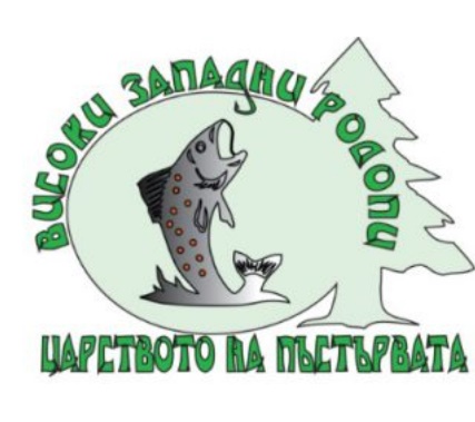 ВИСОКИ ЗАПАДНИ РОДОПИ - Царството на пъстървата
